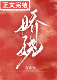 强行宠爱