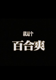 业余公路车比赛