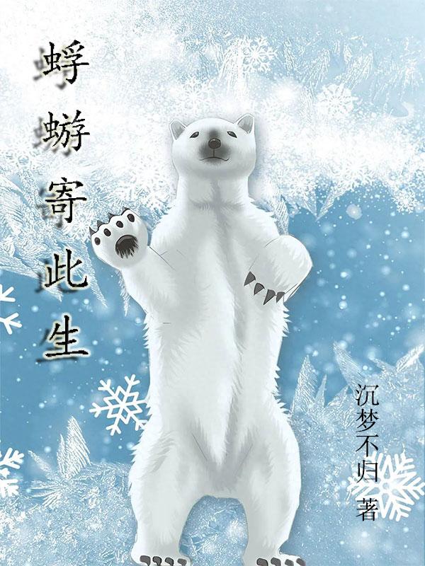 蜉蝣泛滥预示什么