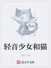 轻音少女剧场版电影在线看