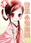 乐安天马路口