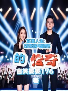 皆因你的爱原唱