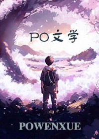 今生牵过手的手