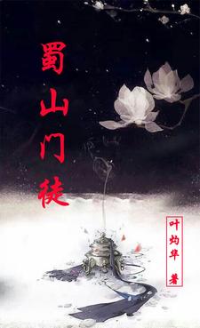 蜀山门窗厂家加工