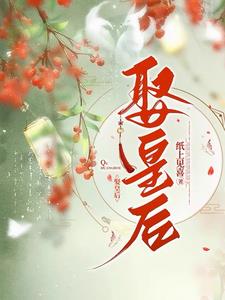 去黄山需要准备些什么