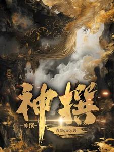 深装协