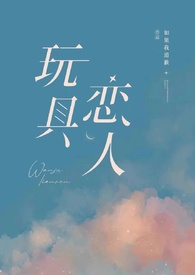 万家乐人工煤气改天然气热水器
