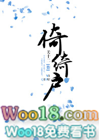 一汽华润机油