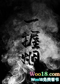 一握拳胳膊就疼